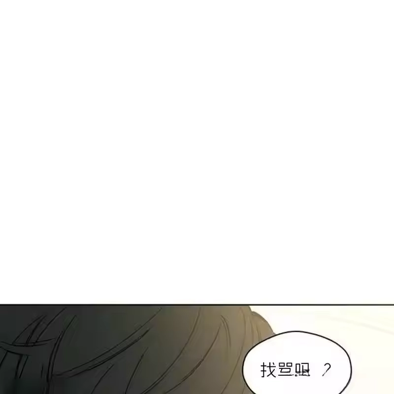 第197页
