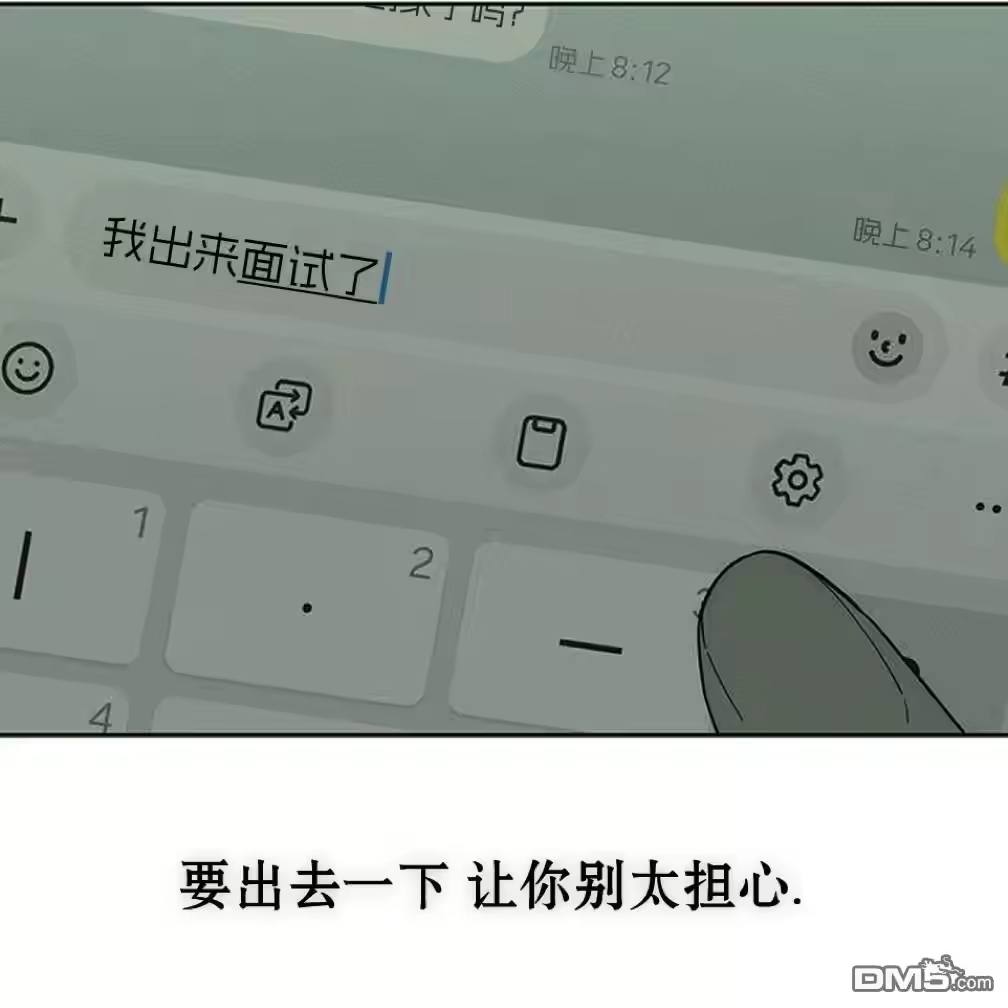 第147页