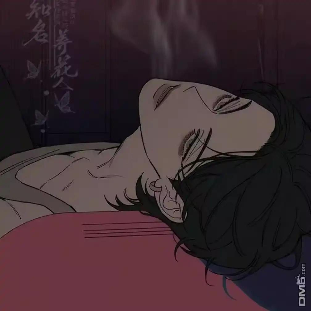 第173页