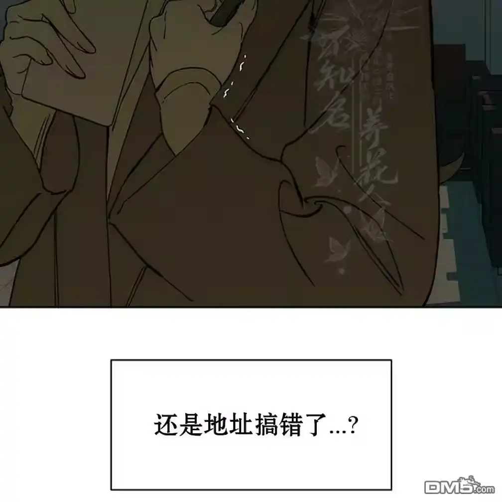 第187页