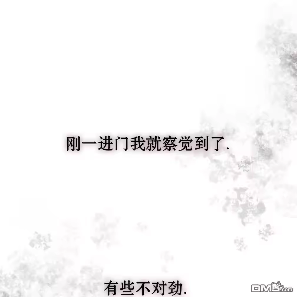第191页