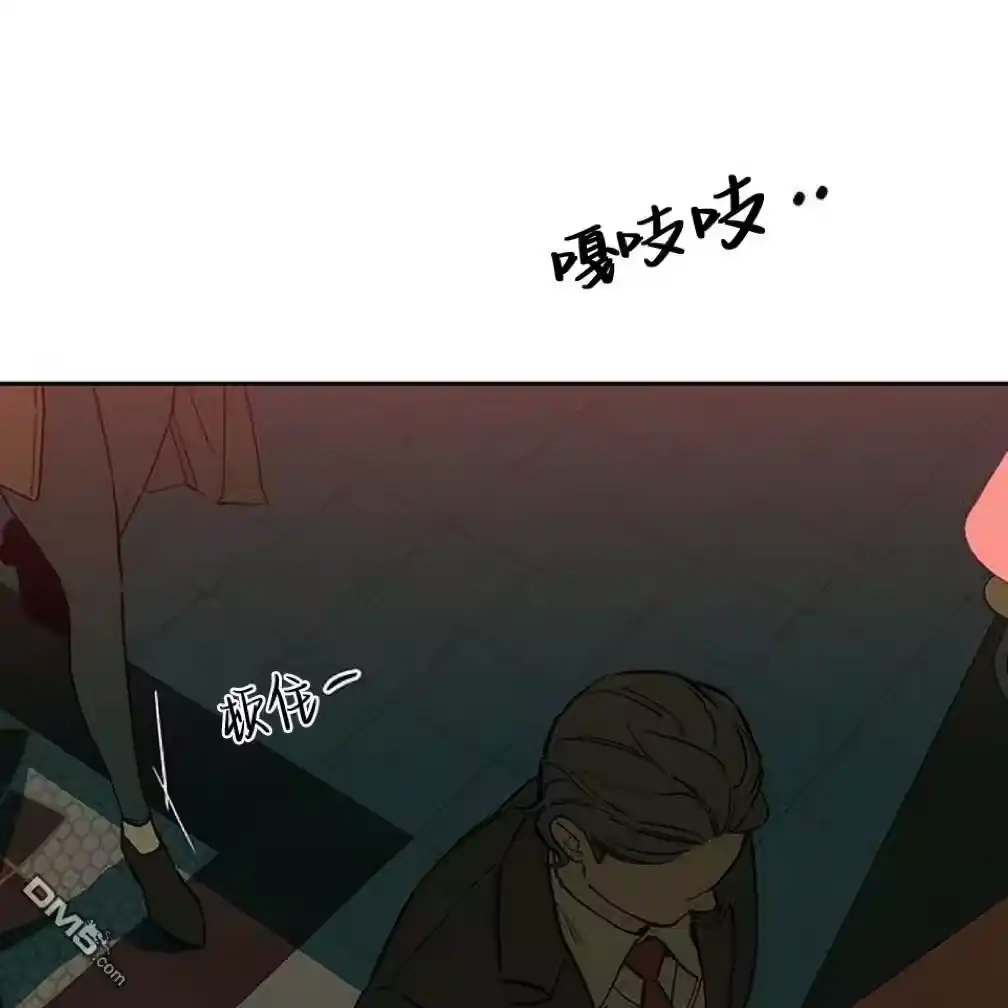 第195页