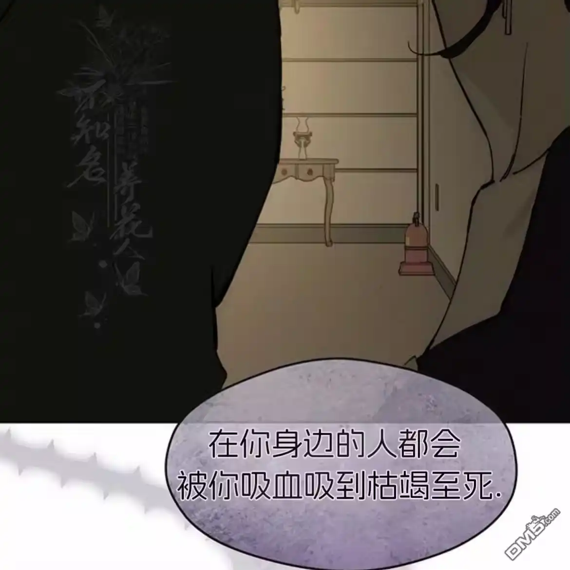 第110页