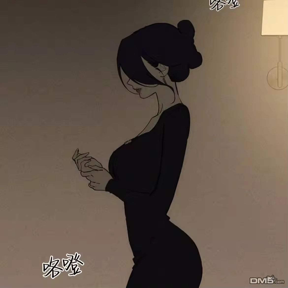 第120页