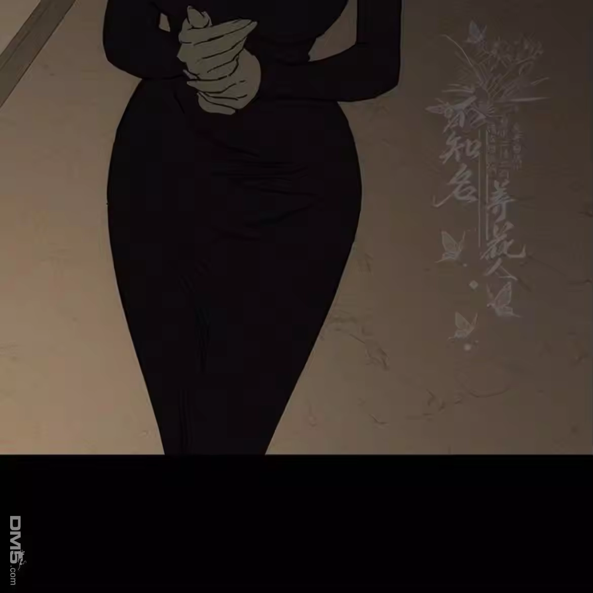 第133页