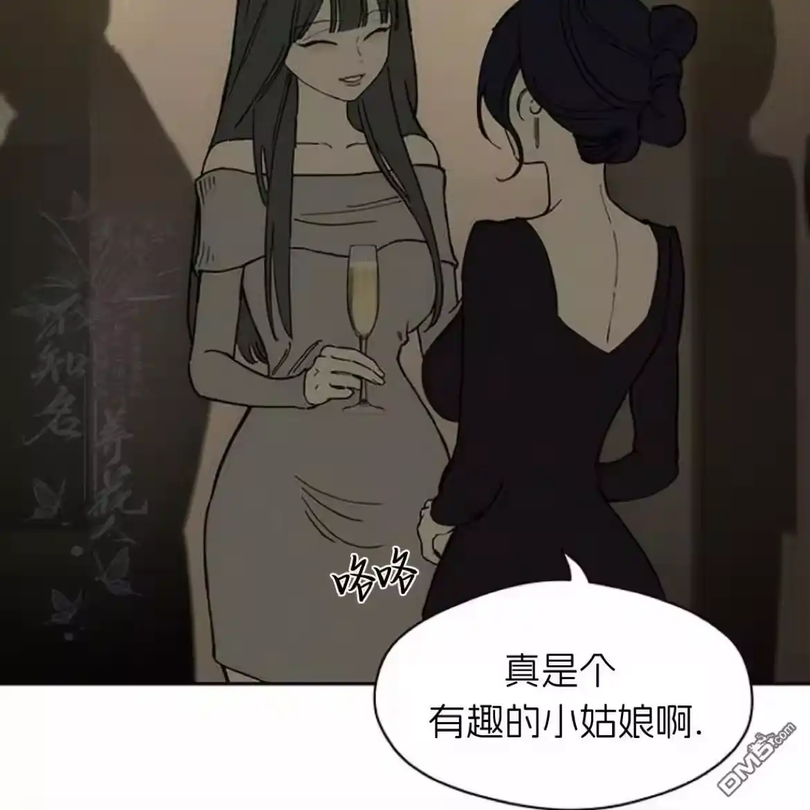 第140页