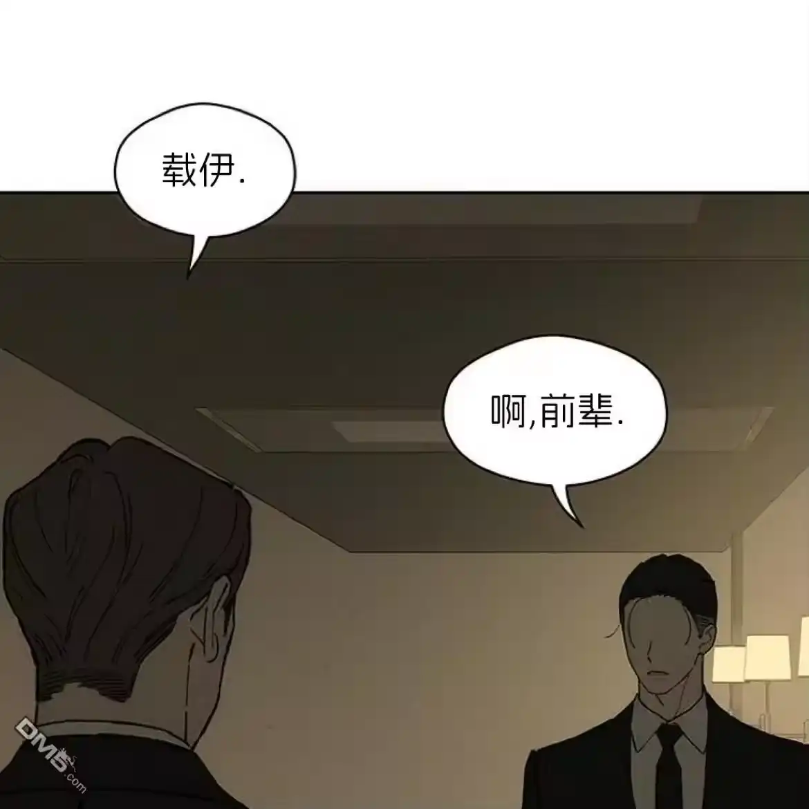 第165页