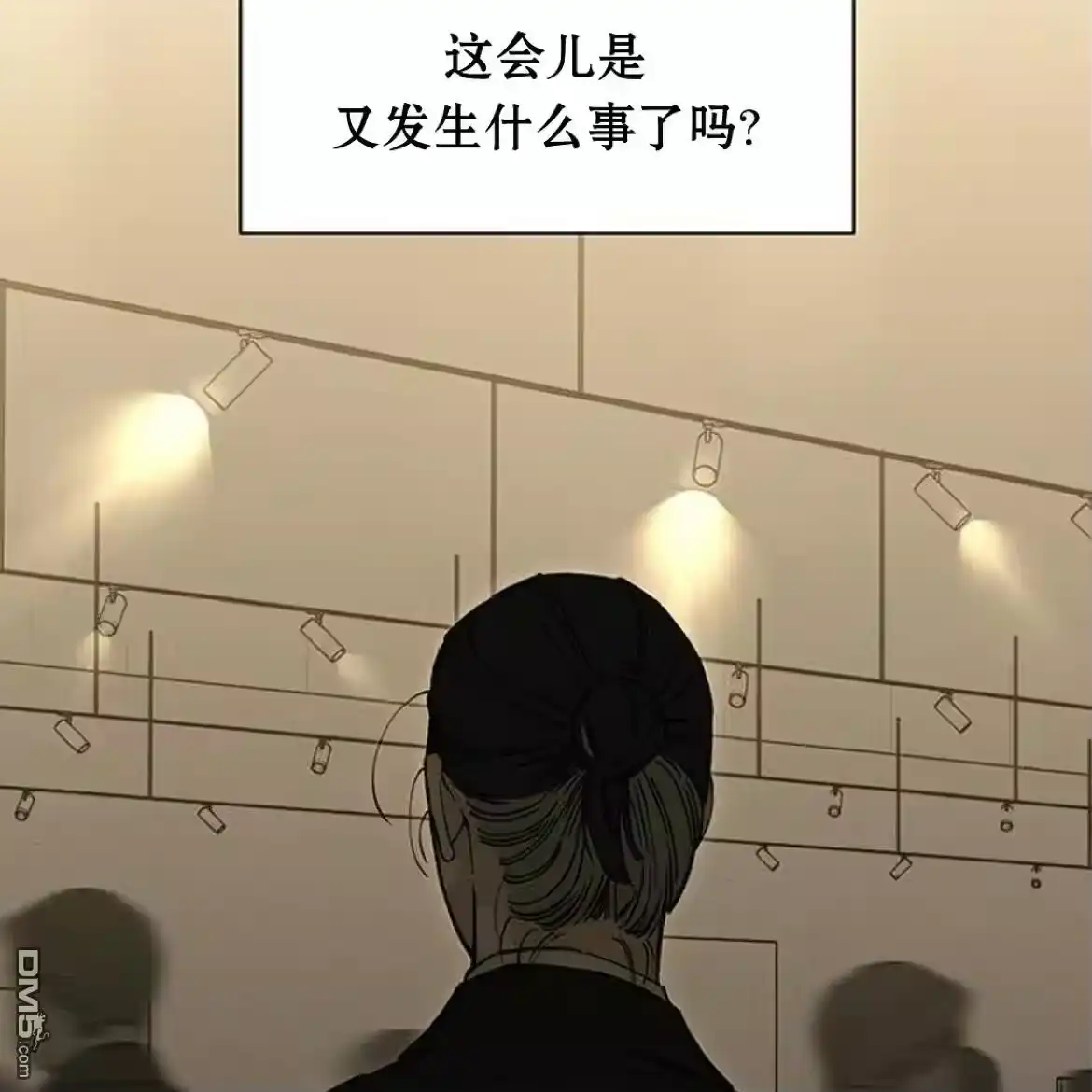 第173页