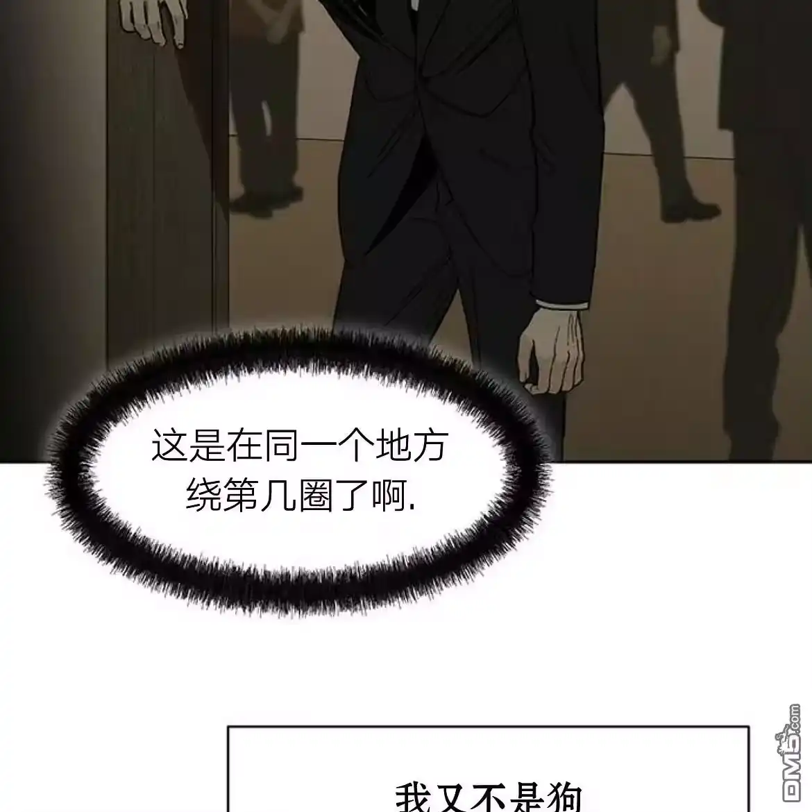 第177页