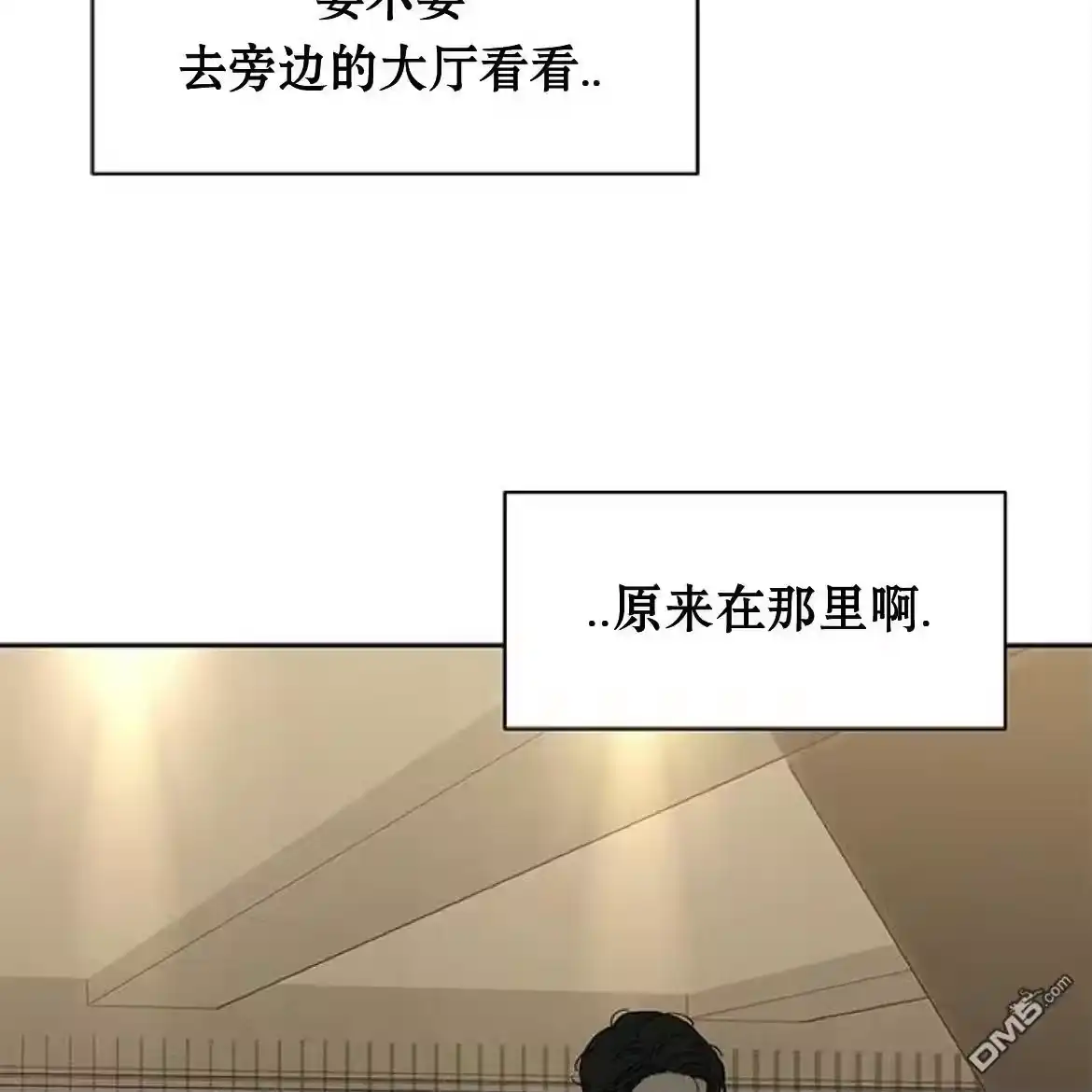 第179页