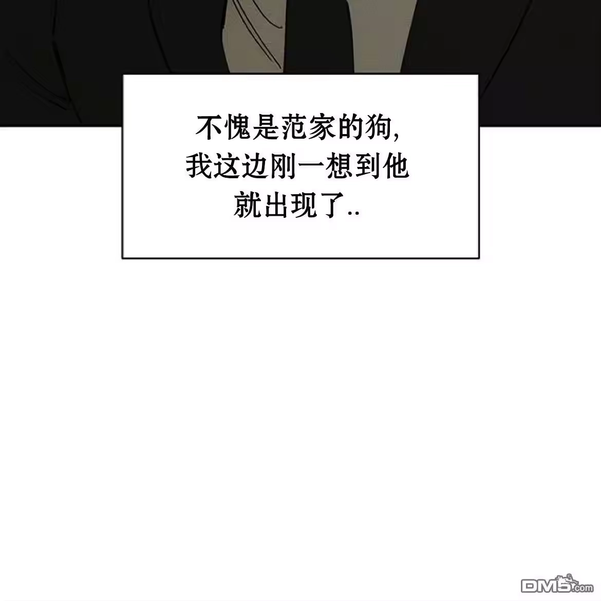 第183页