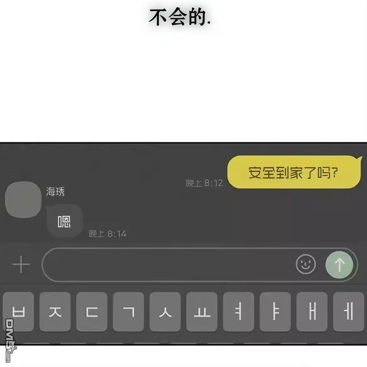 第199页