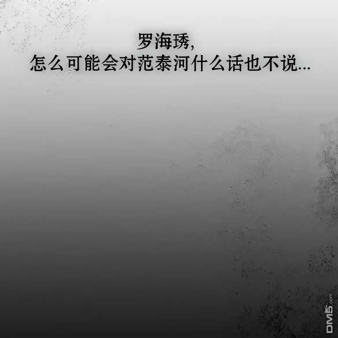 第201页