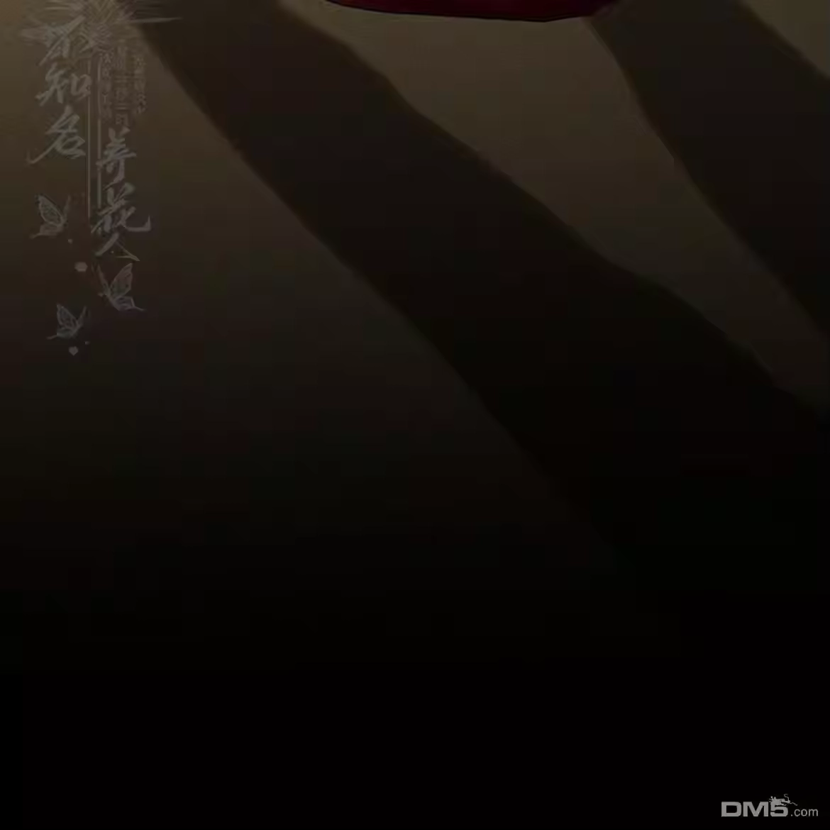 第207页