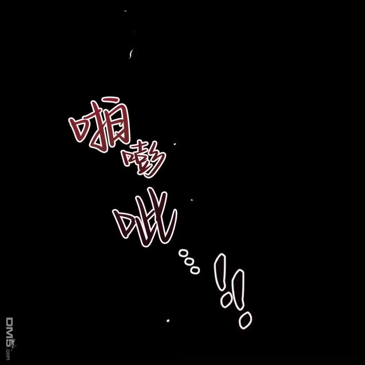 第208页