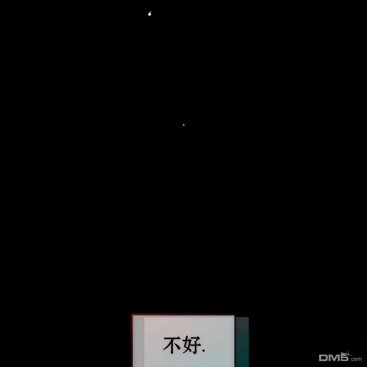 第209页