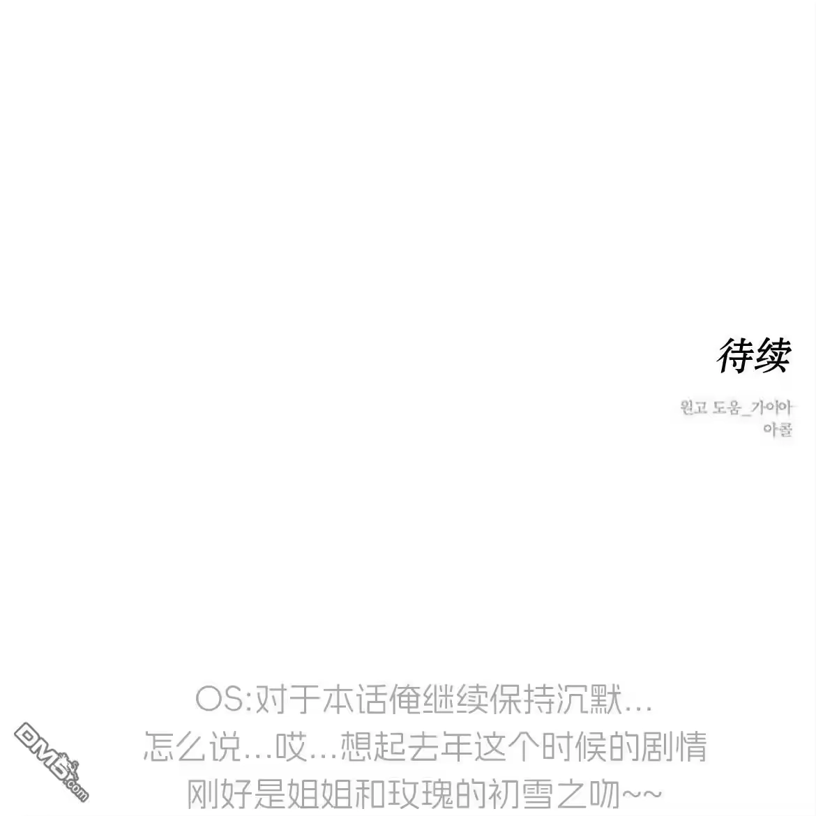第215页