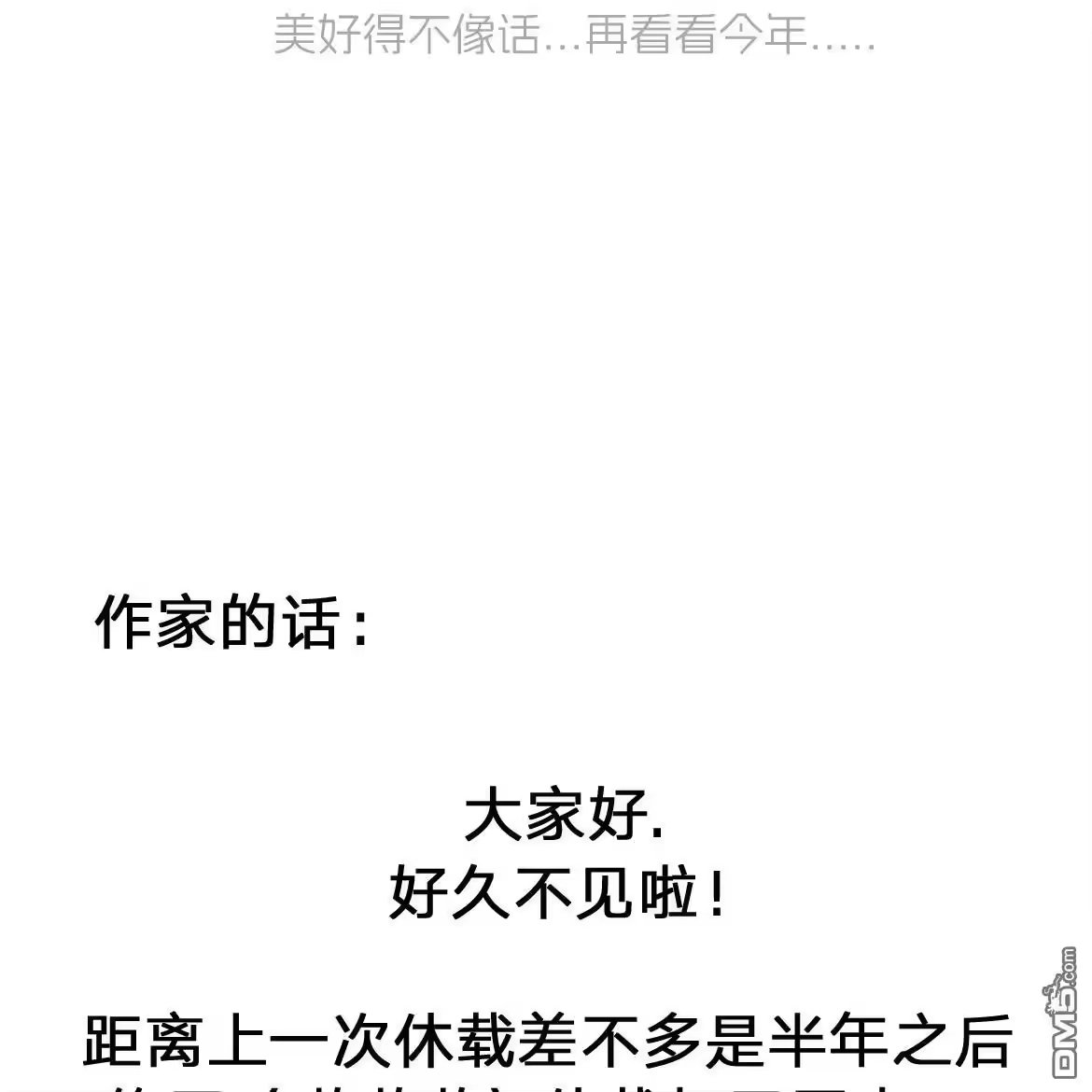 第216页