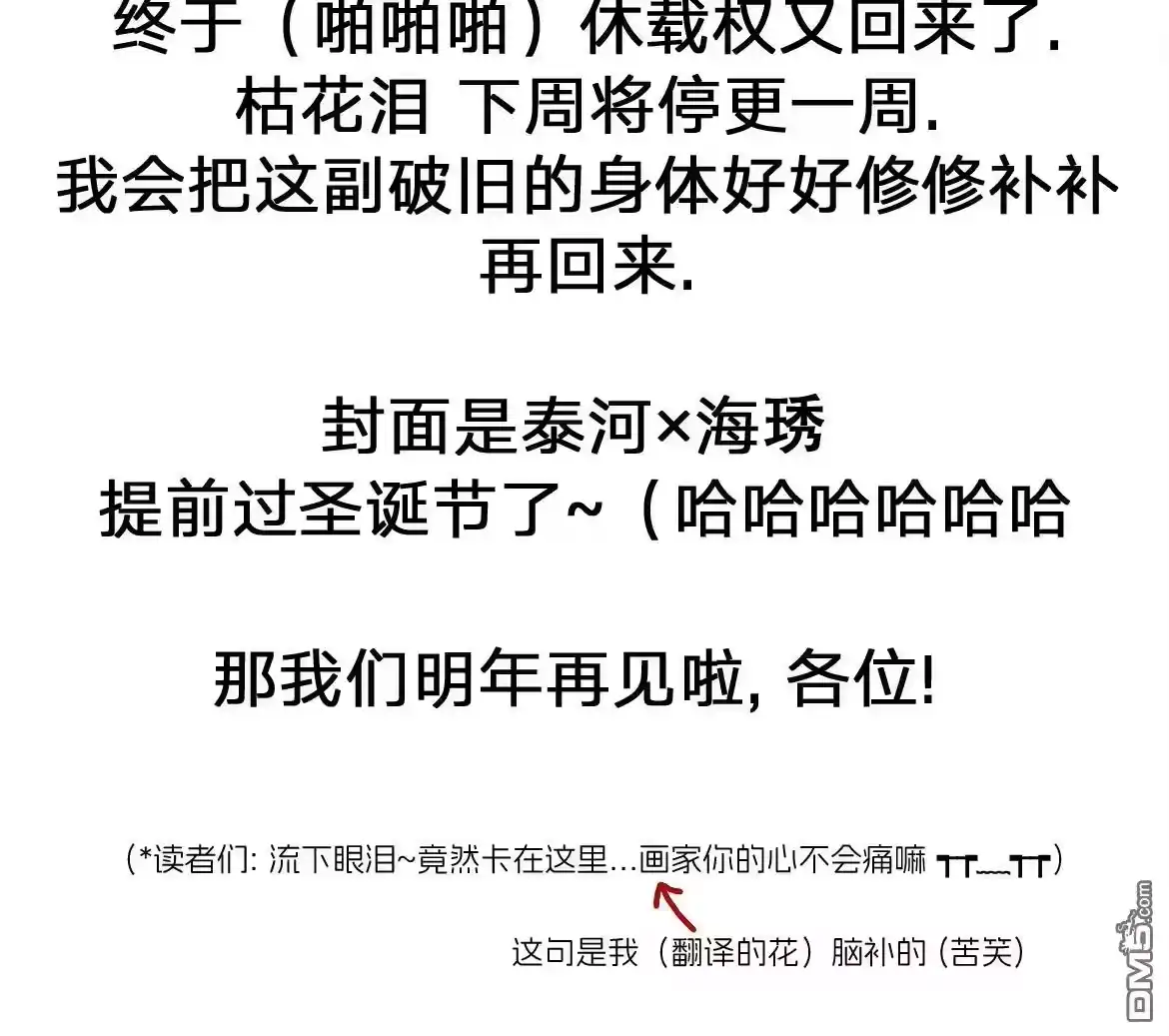 第217页
