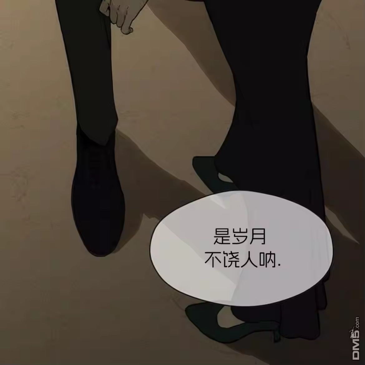 第89页