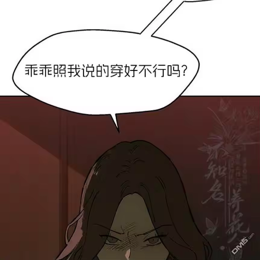 第107页