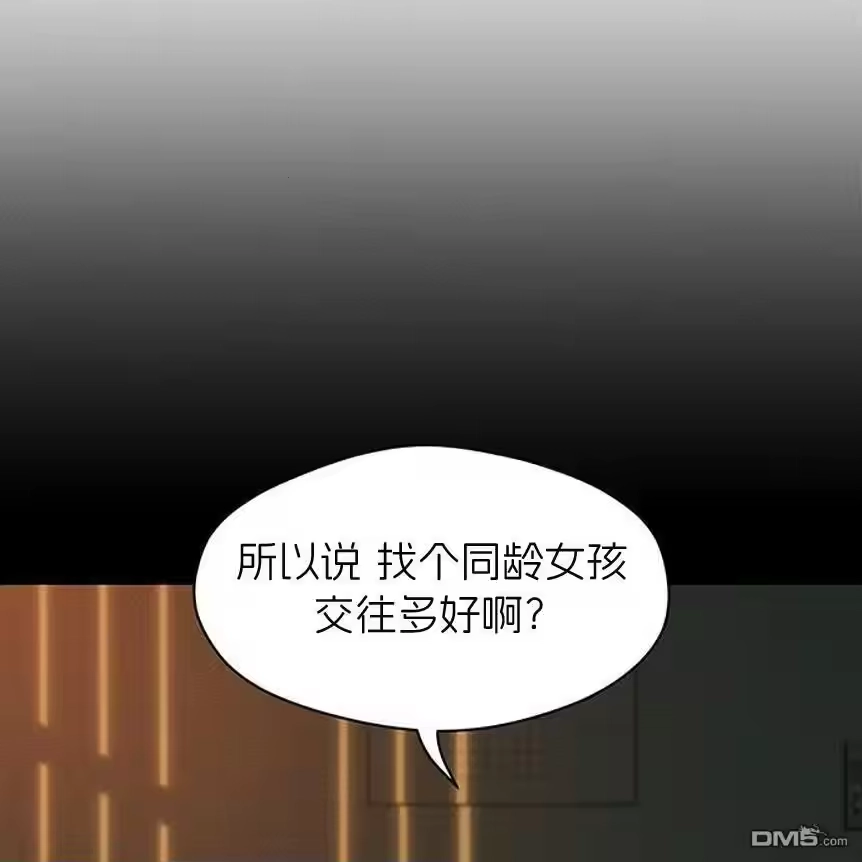 第130页