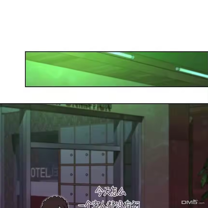 第196页