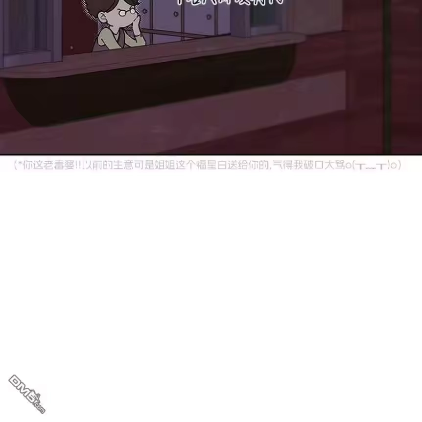 第197页