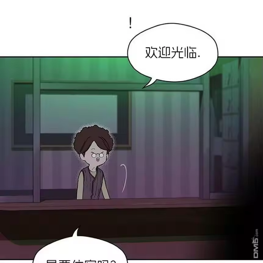 第201页