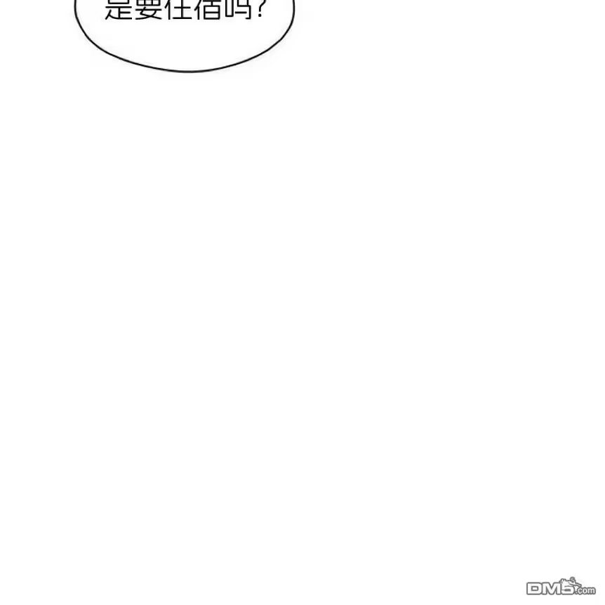 第202页