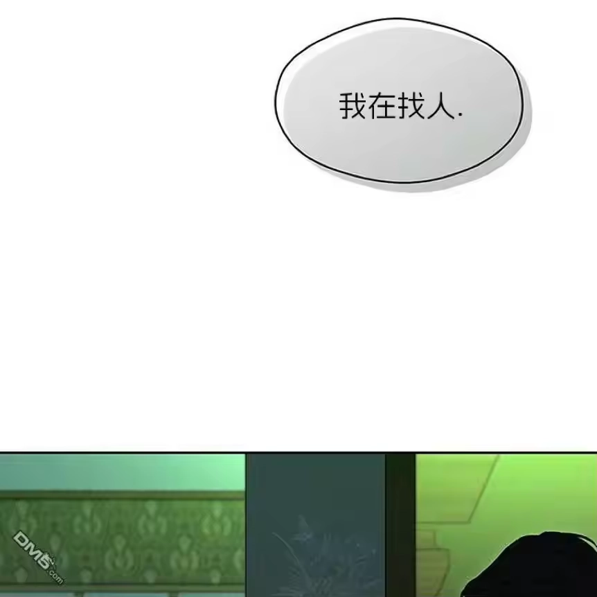 第203页