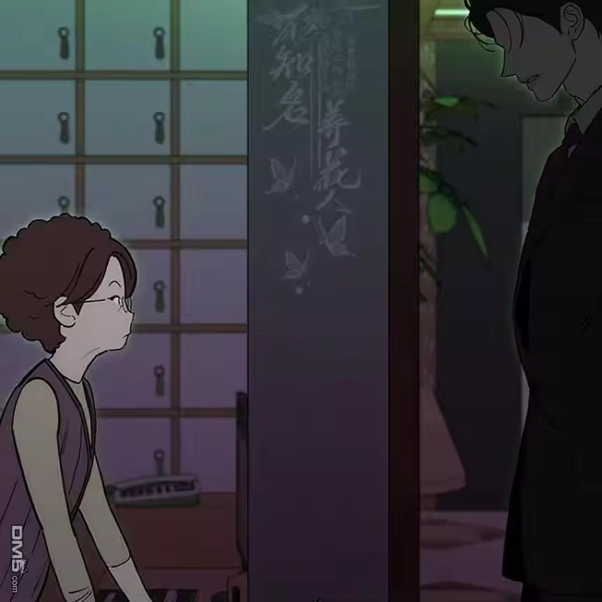 第204页