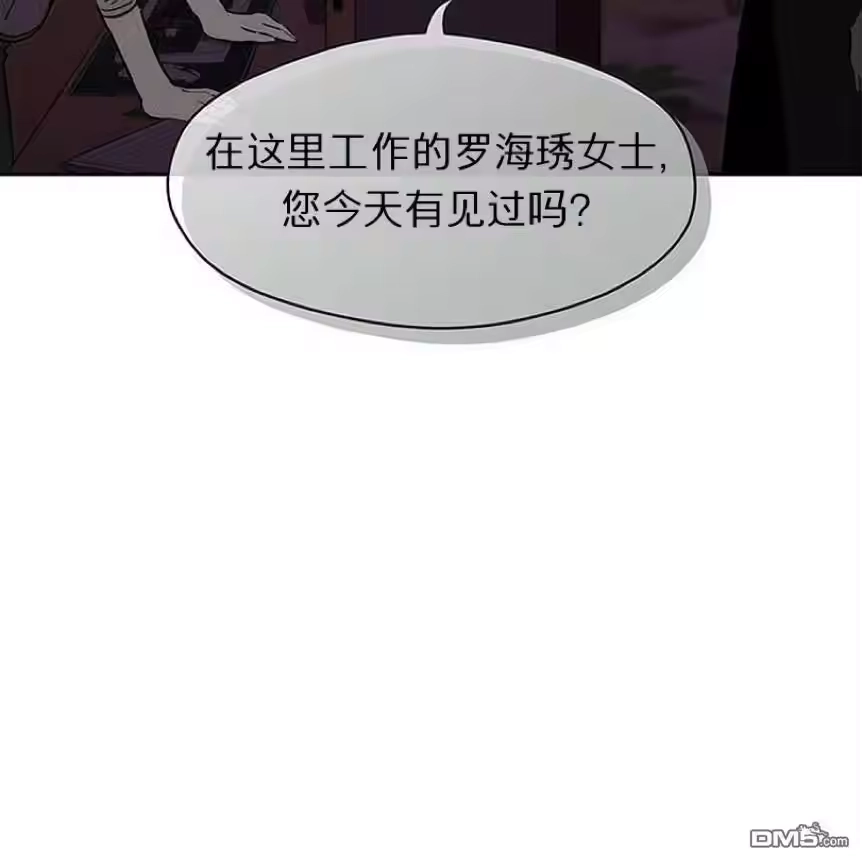 第205页