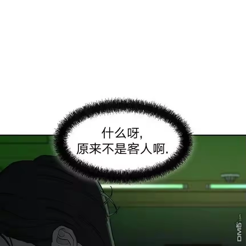 第206页