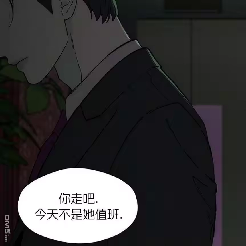 第207页