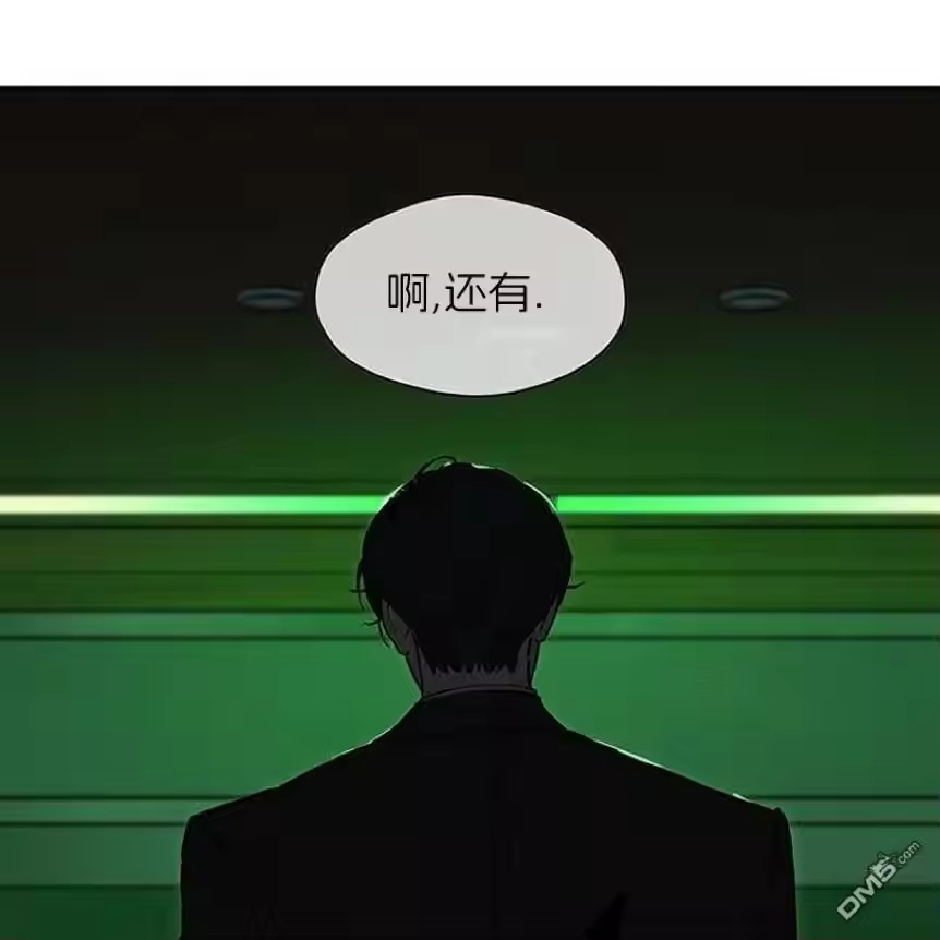 第211页