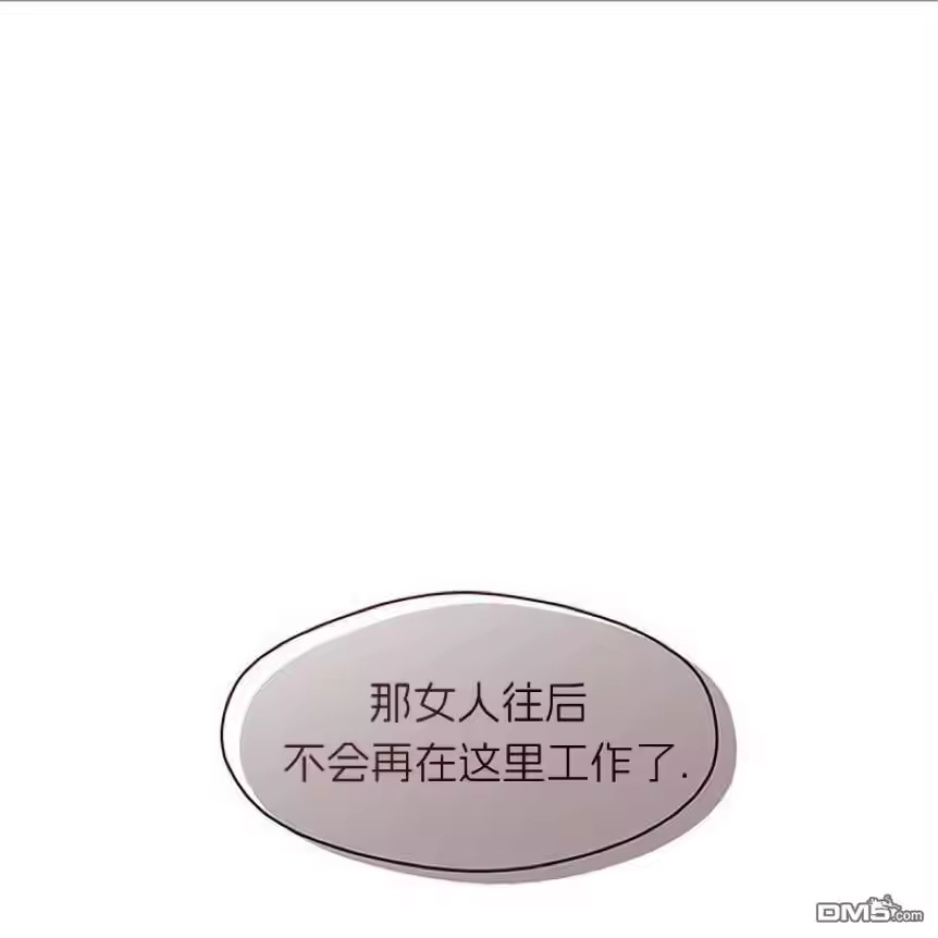 第214页