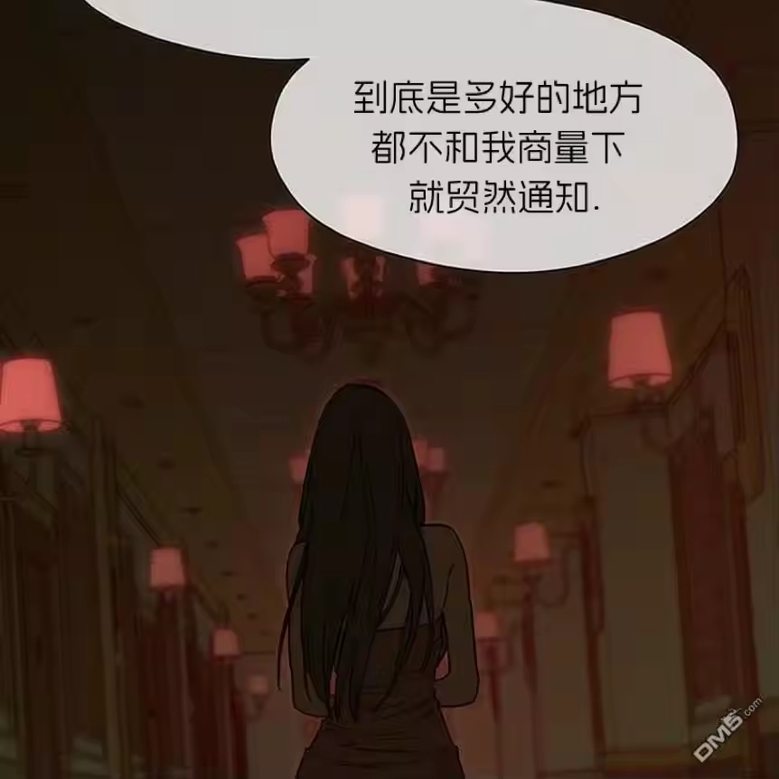 第221页