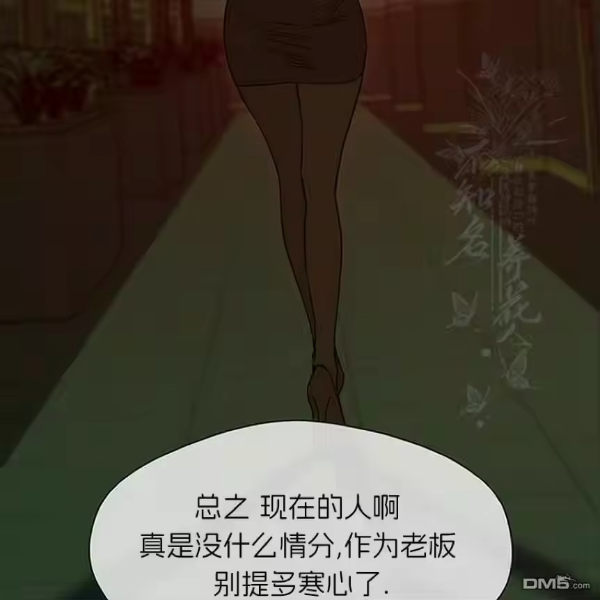 第222页