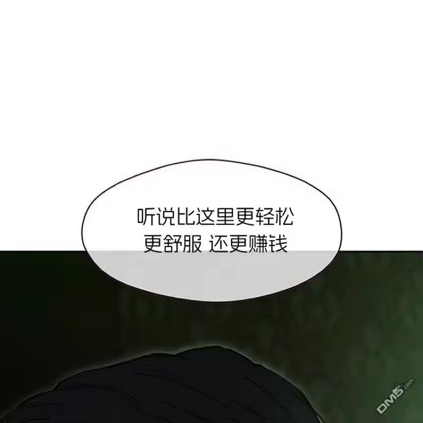 第226页
