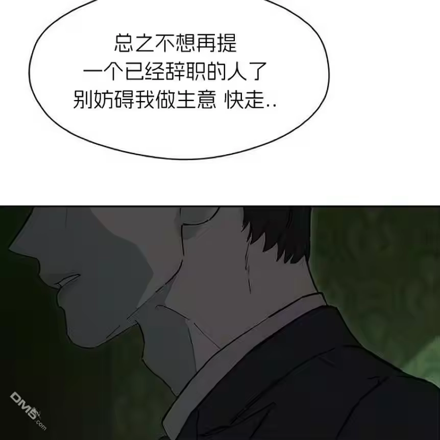 第230页