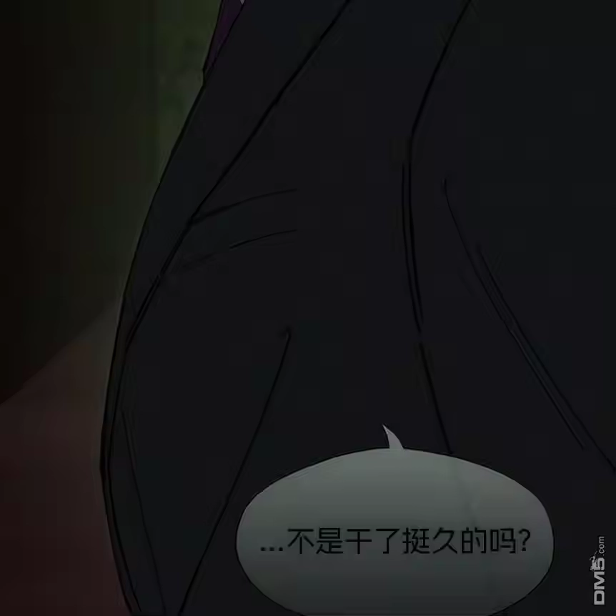 第231页