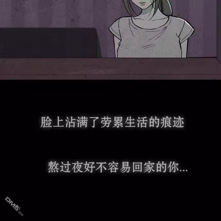 第238页