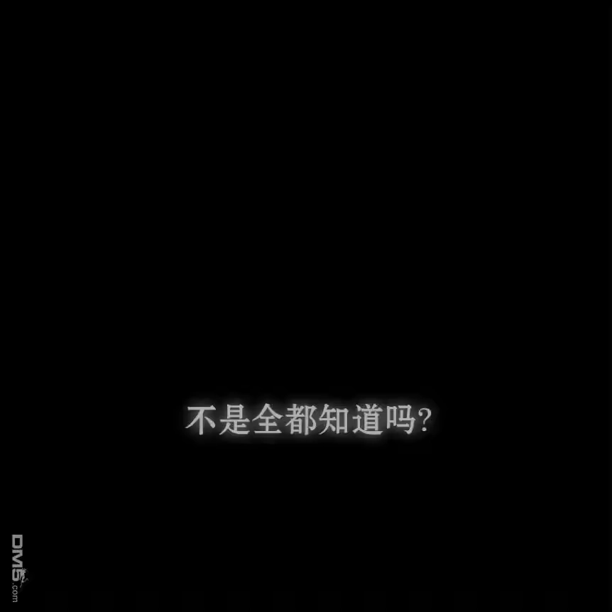 第239页