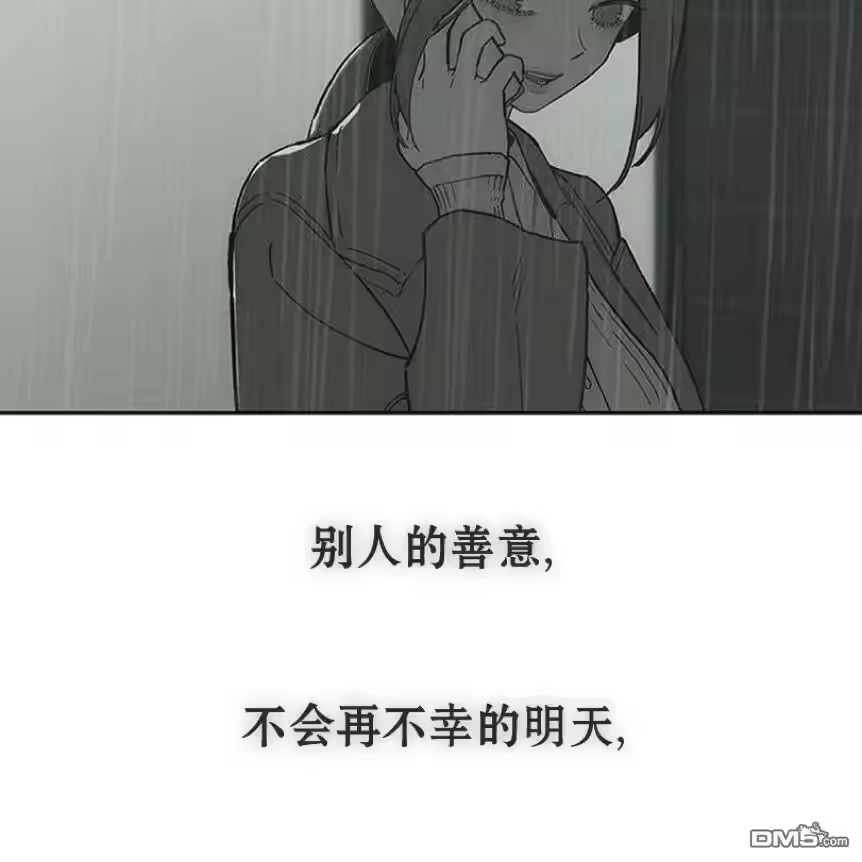 第253页