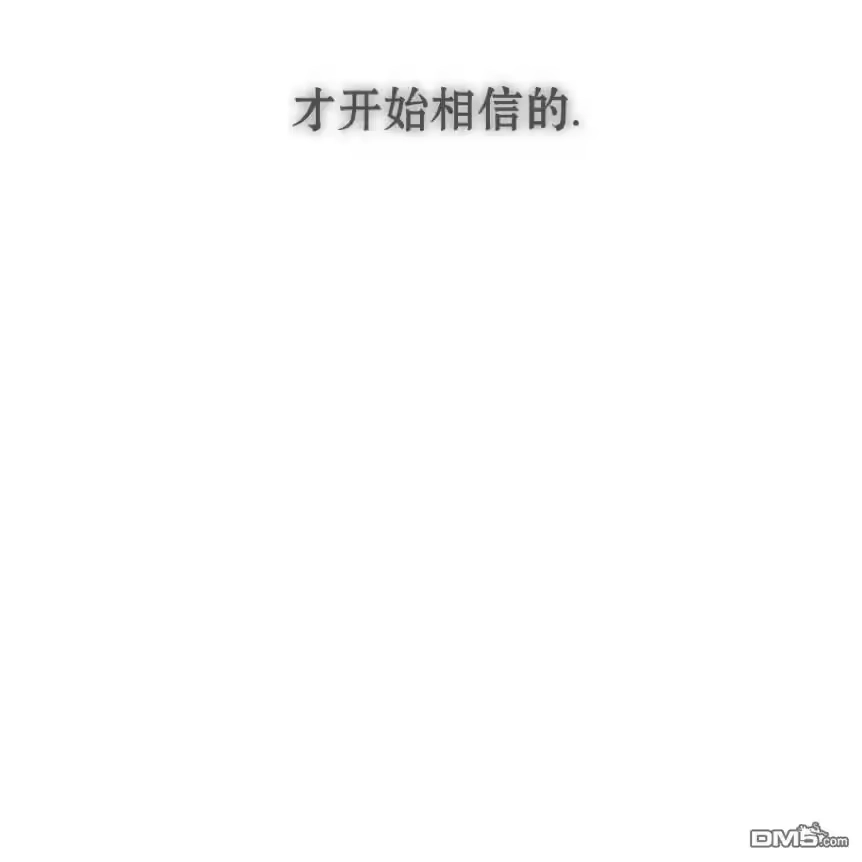 第257页
