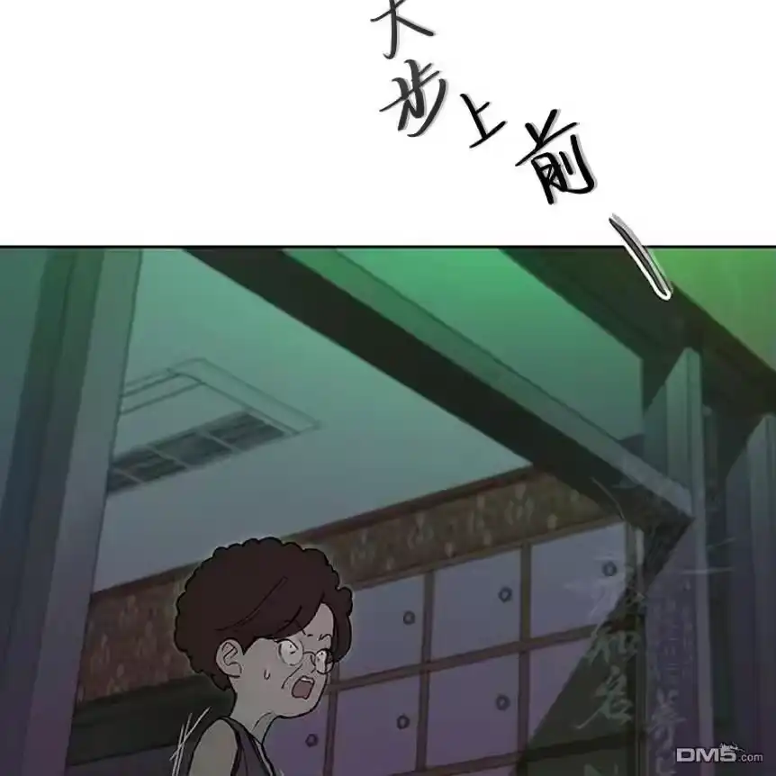 第261页