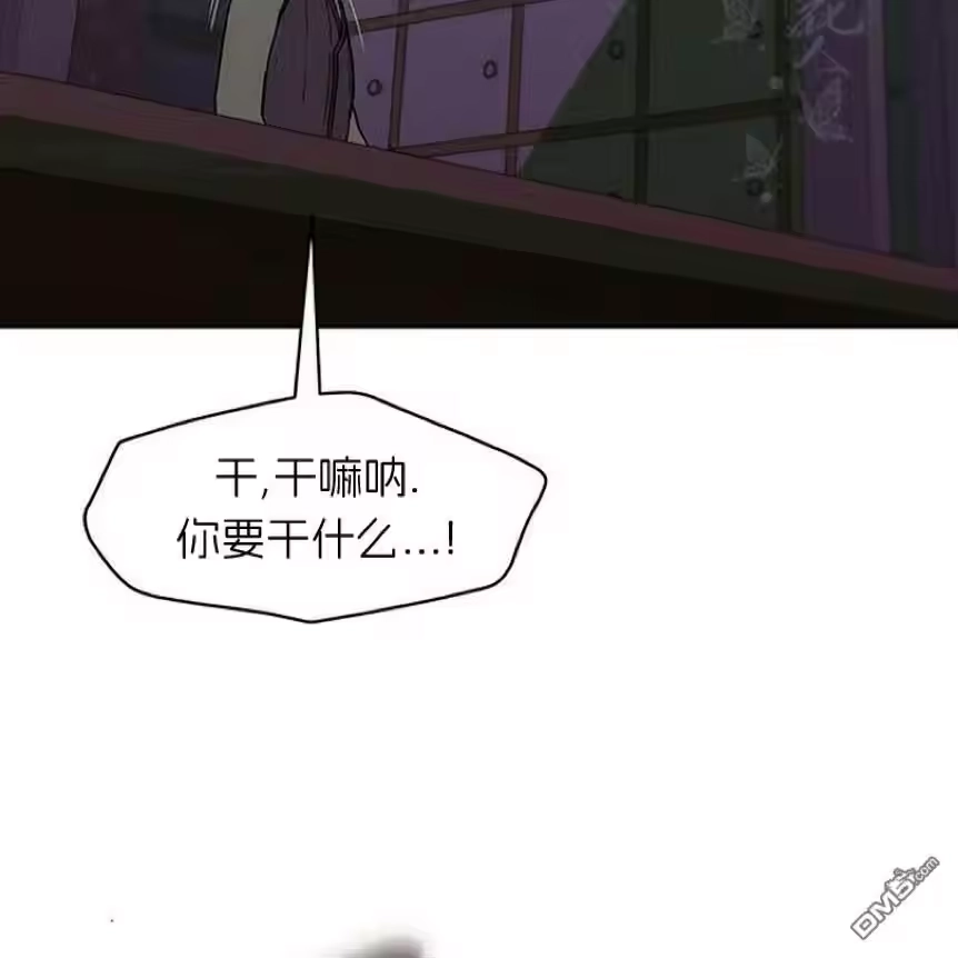 第262页