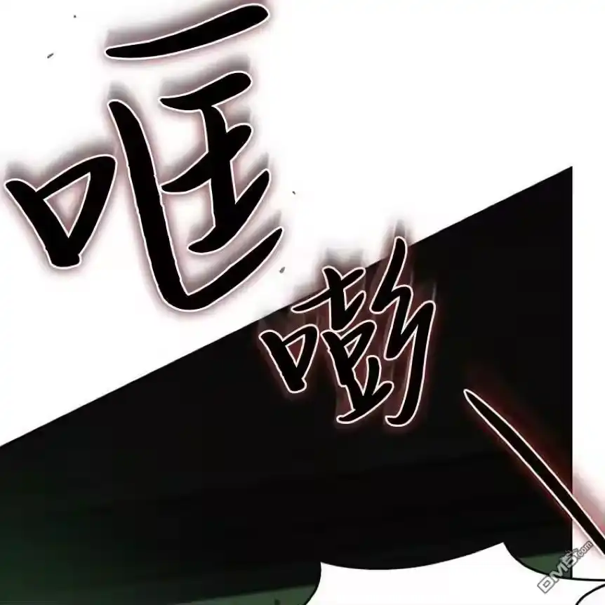 第263页