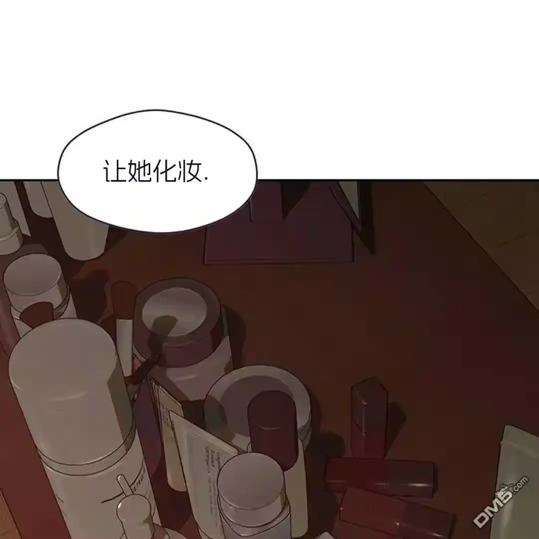 第98页